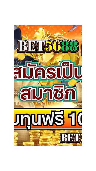 1234superslot app