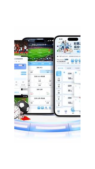 188博 vip app