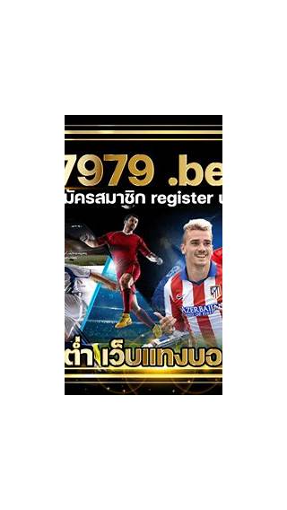 789 bet ufa bet interface