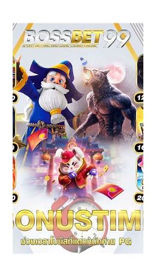 bossbet99 2026 preview