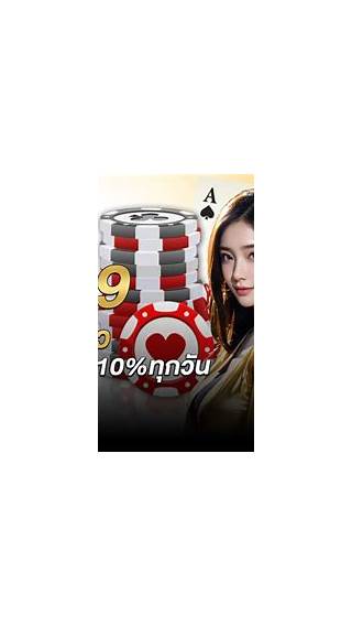 bossbet99 2026 screenshot