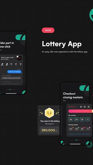 lottery app interface