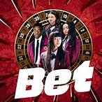 winh bi1 bet