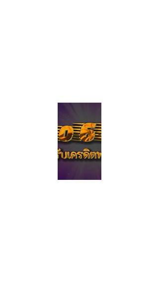xo666 มีโบนัส gameplay